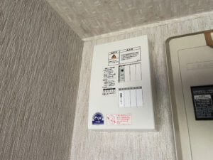 「震災の備える」リフォームでできること